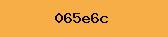 PHP Captcha